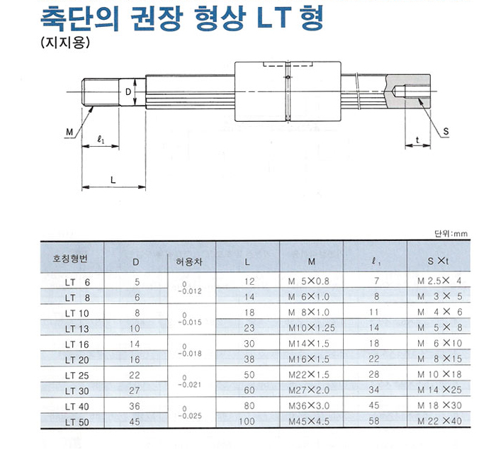 ff6cbb9f48731292acdb38ed6c6bd9ab_1702090112_8322.jpg